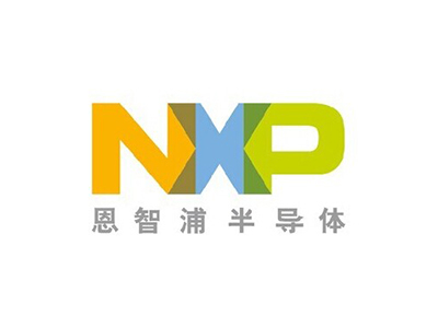 恩智浦半导体