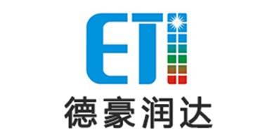 德豪润达