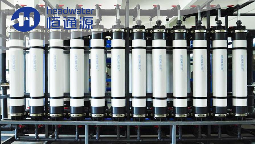 信义玻璃污水回用系统